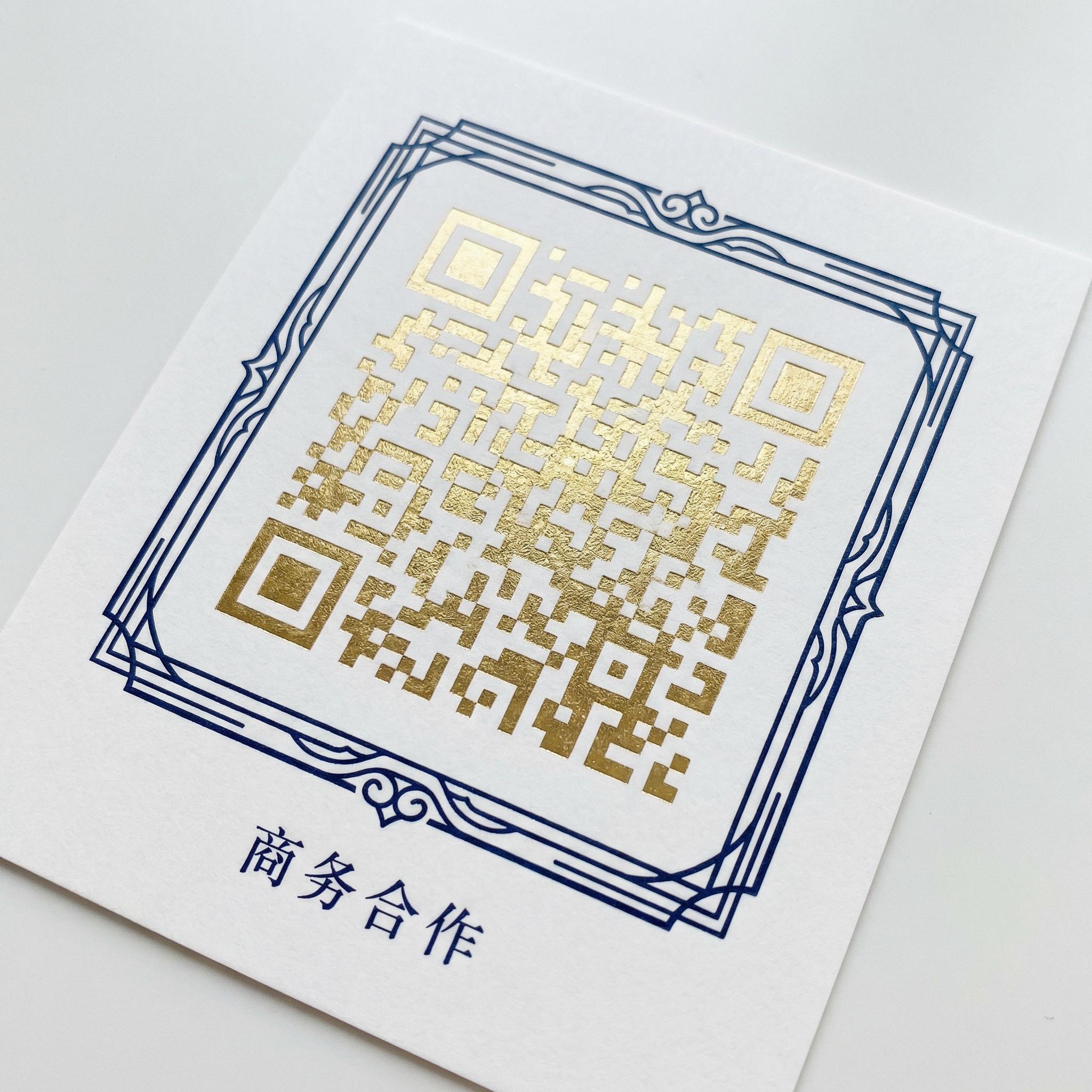 母狗官网商务合作